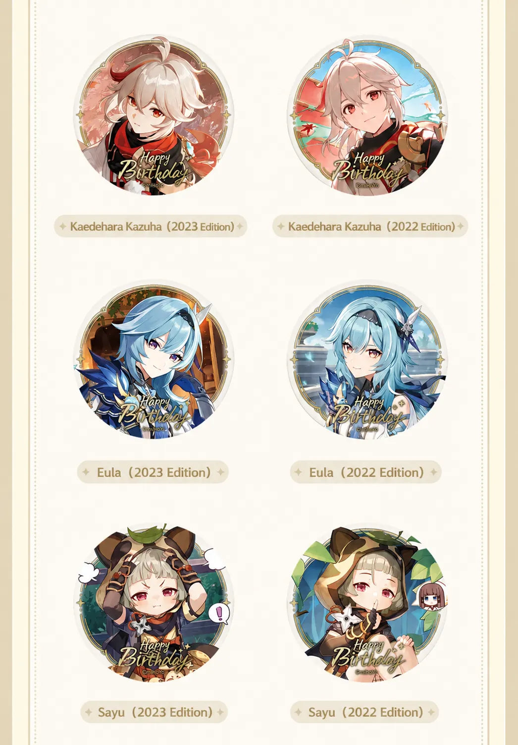 Genshin Day of Destiny Series Character Badge Wearing Display Example