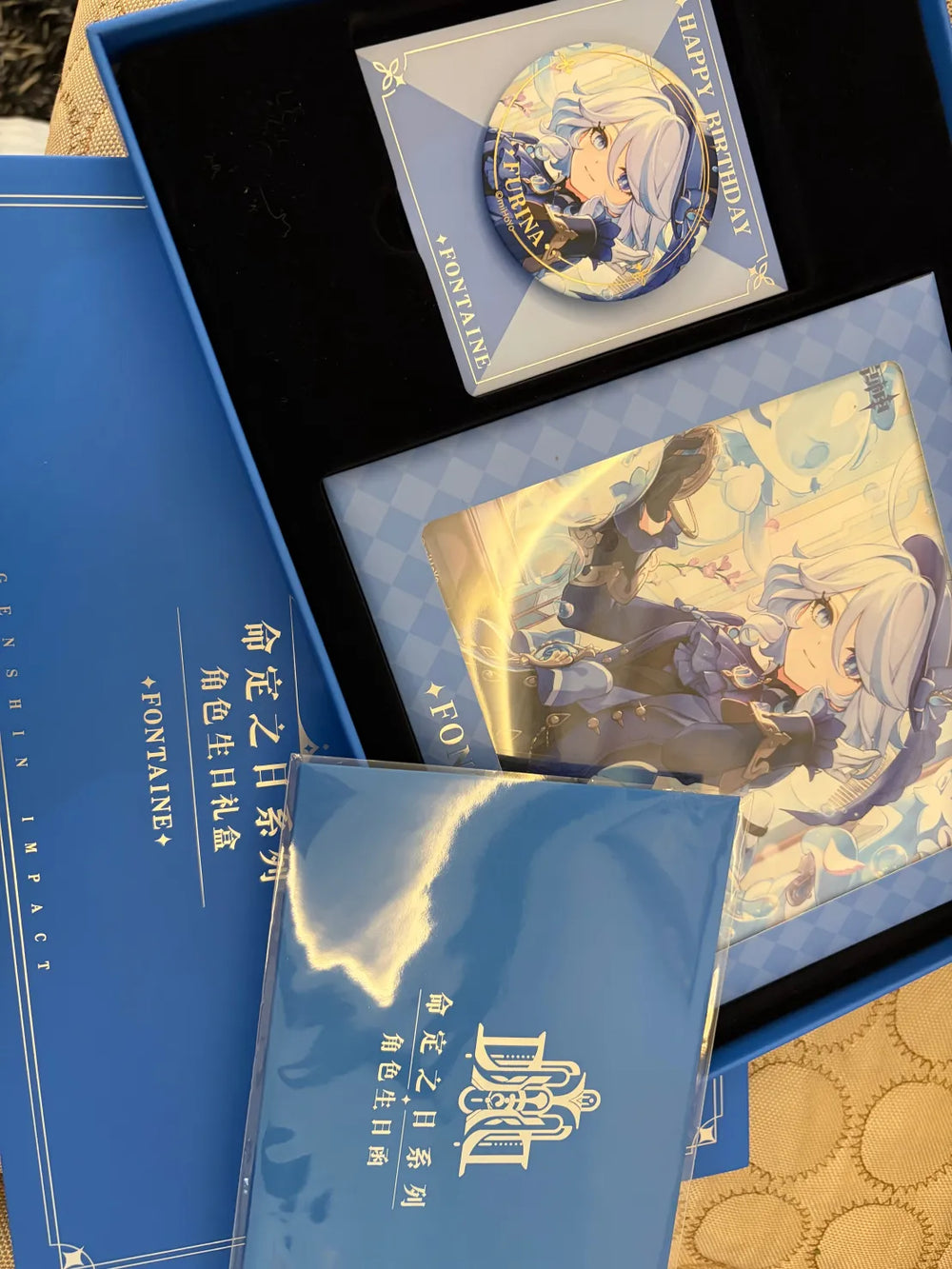 Coffret Cadeau Fontaine Day of Destiny Genshin Impact