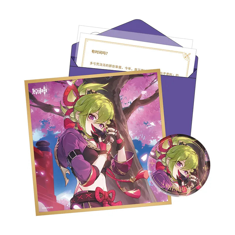 Genshin Day of Destiny Inazuma City Kuki Shinobu Gift Box Set Badge Shikishi Art Board Letter Set