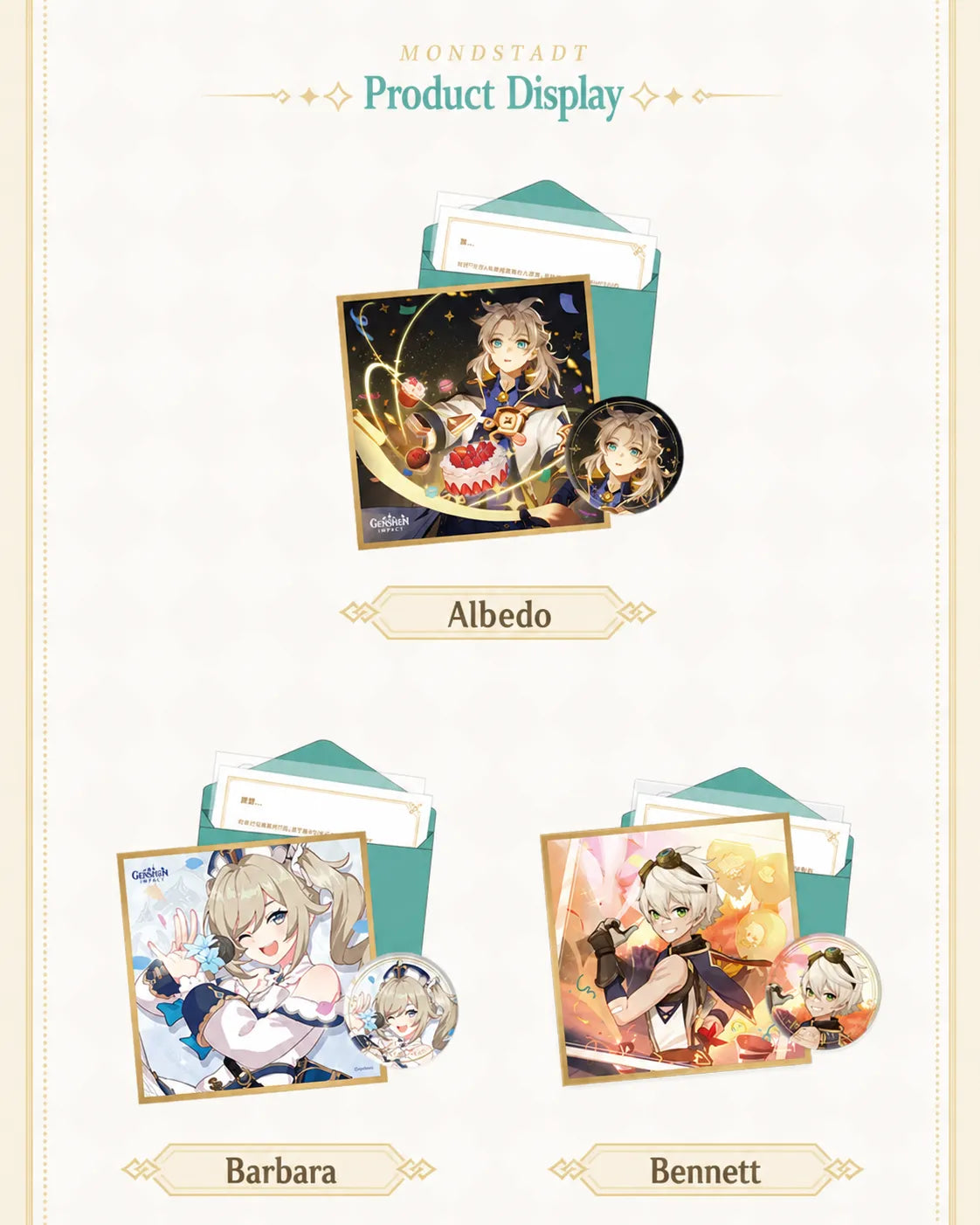 Genshin Impact Day of Destiny Series Mondstadt Badge and Display Card Details