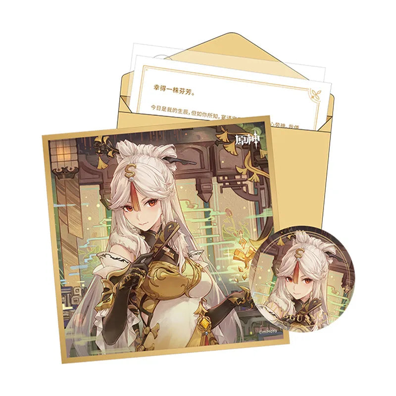 Genshin Impact Day of Destiny Ningguang Liyue Harbor Gift Box Set