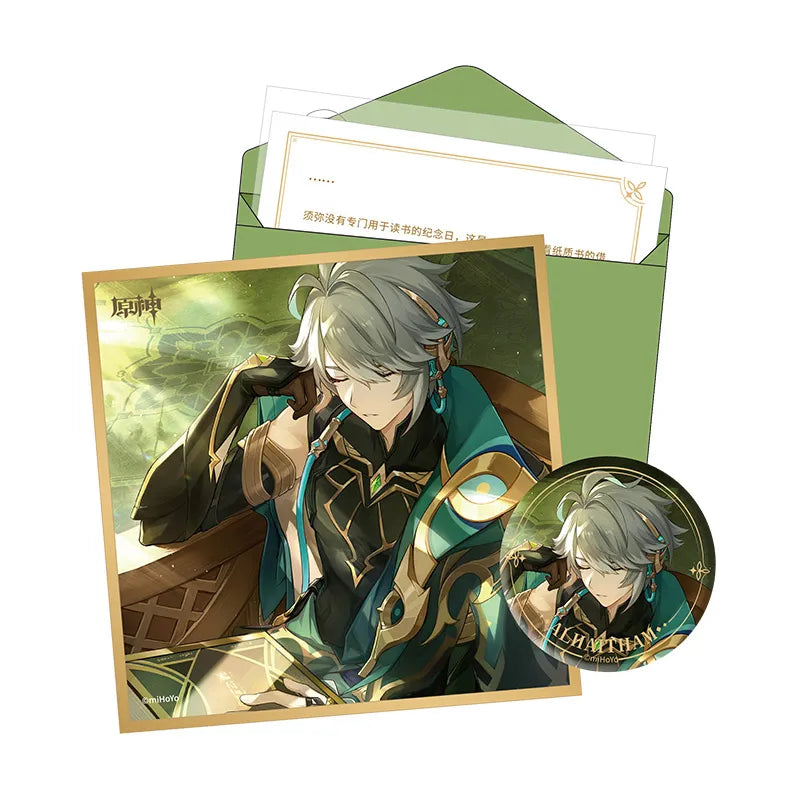 Genshin Impact Day of Destiny Series Sumeru City Alhaitham Gift Box Set