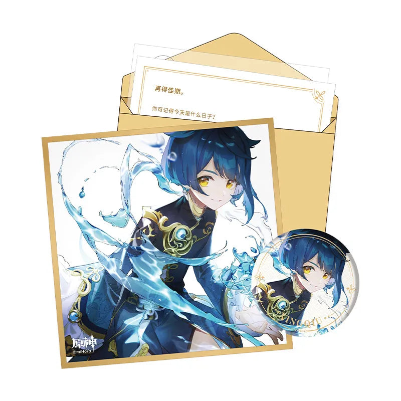 Genshin Impact Day of Destiny Xingqiu Liyue Harbor Gift Box Set