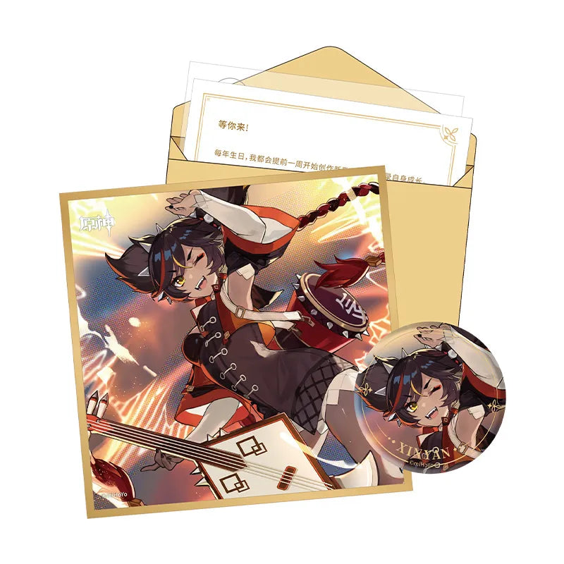 Genshin Impact Day of Destiny Xinyan Liyue Harbor Gift Box Set