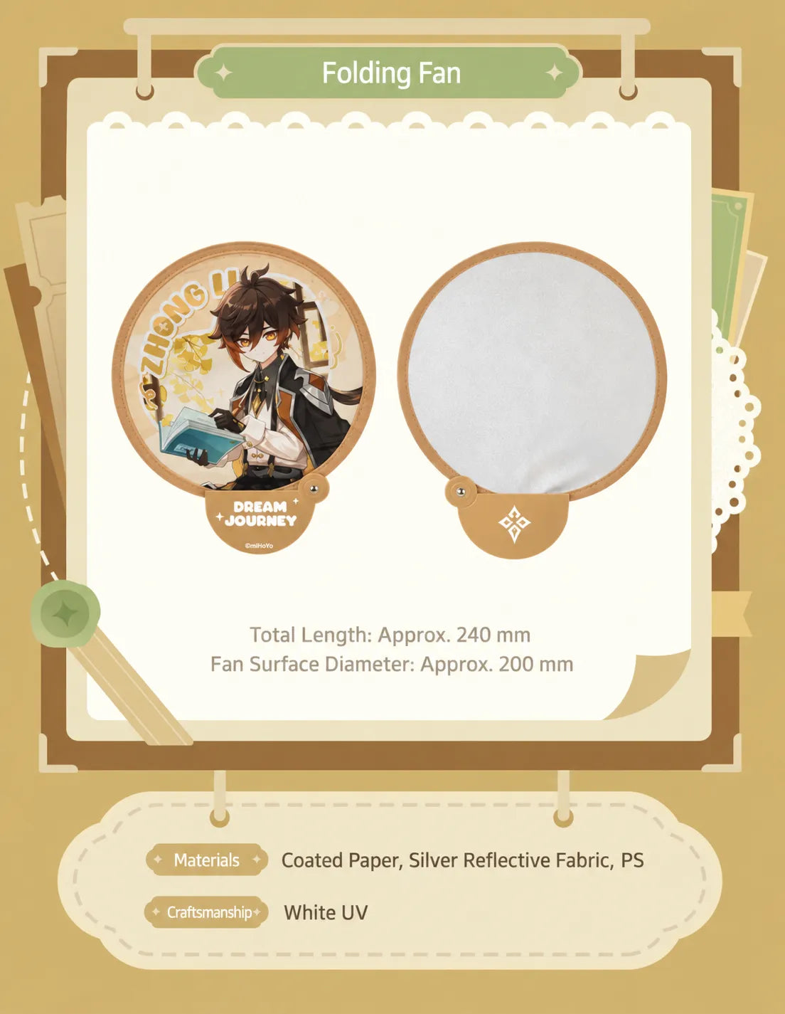 Zhongli document pouch and sticker set contents and specifications
