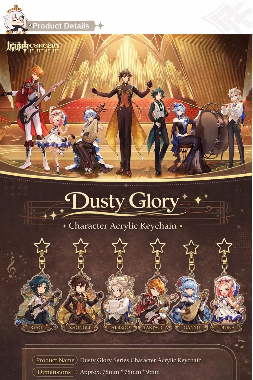 Genshin Impact dusty glory concert character badges display set overview