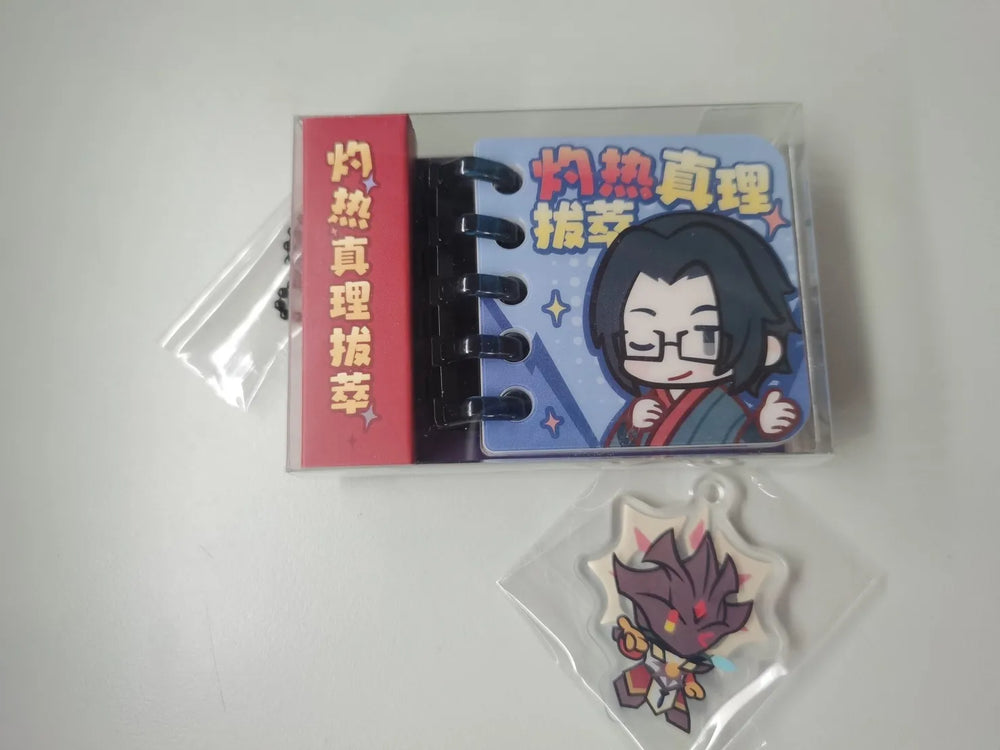 Genshin Impact Enjou “Brightly Burns the Truth” Colgante Libro Acrílico