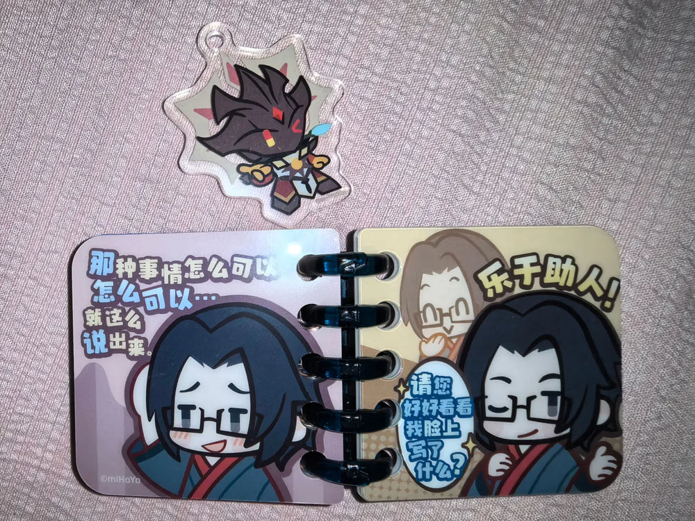 Genshin Impact Enjou “Brightly Burns the Truth” Colgante Libro Acrílico