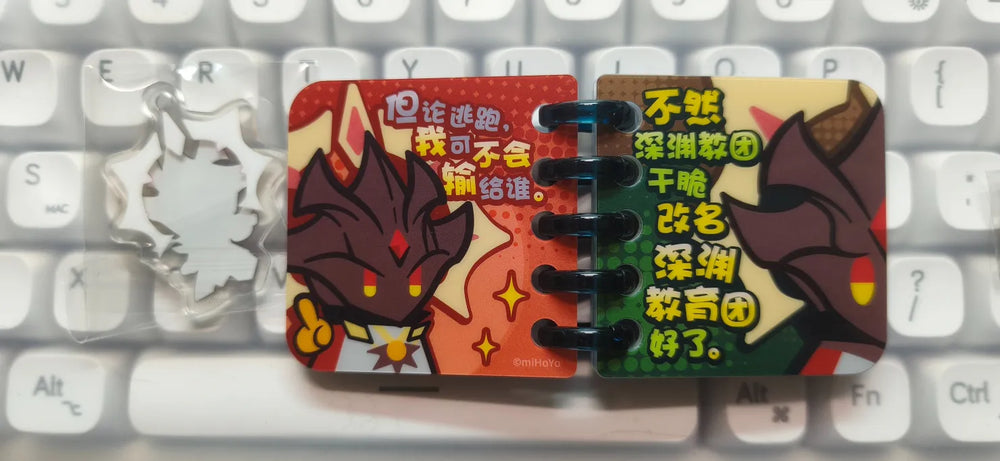 Genshin Impact Enjou “Brightly Burns the Truth” Colgante Libro Acrílico