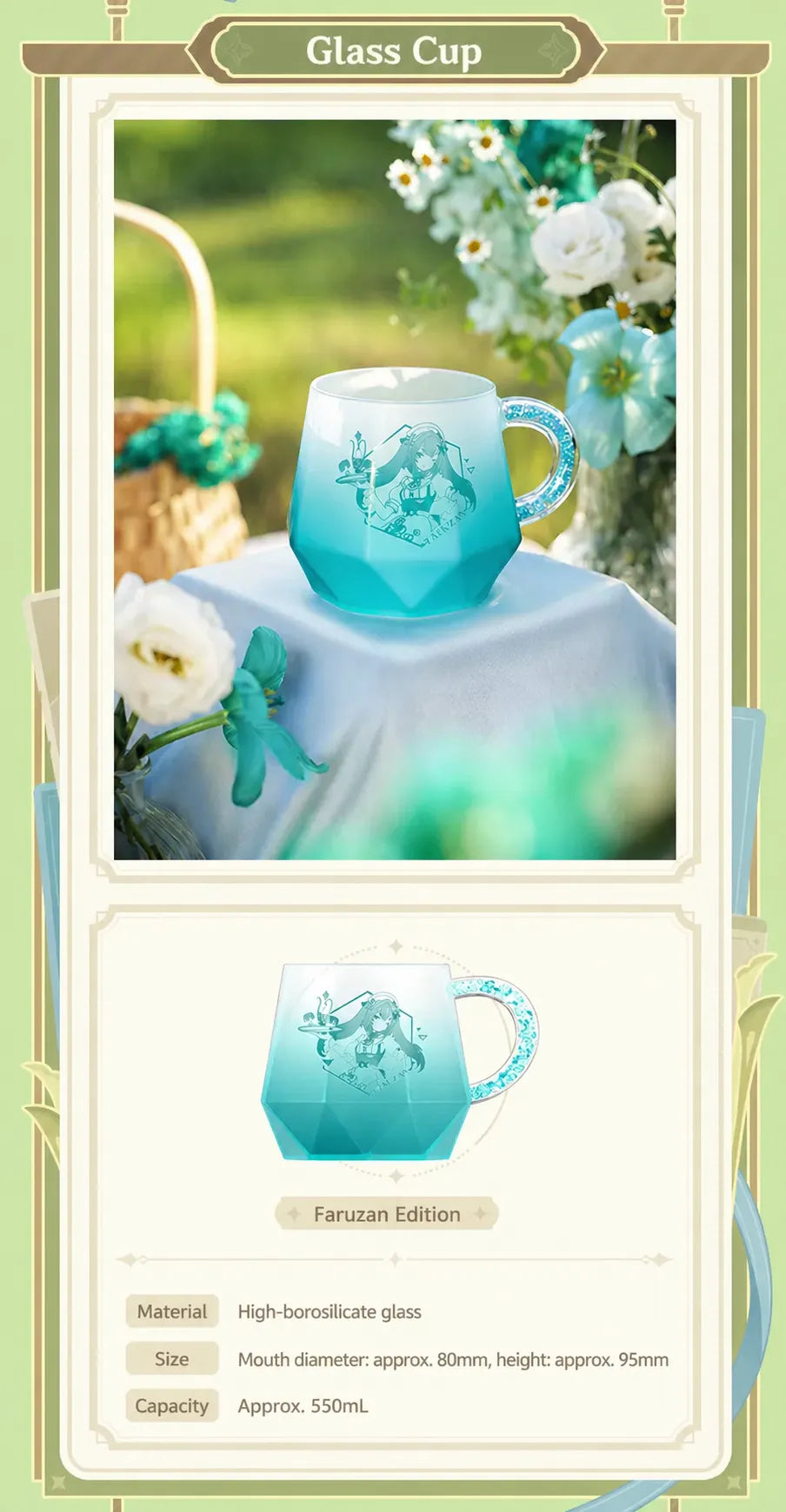 Genshin Impact Faruzan glass cup gradient texture and character print detail close up