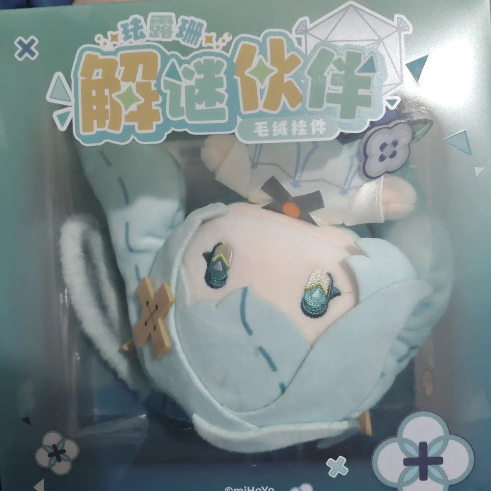 Genshin Impact Faruzan Unravel Companion Plush Keychain