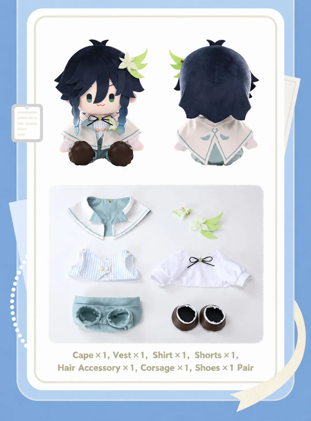 Zhongli Sitting Plush displayed with brown and gold character outfit details