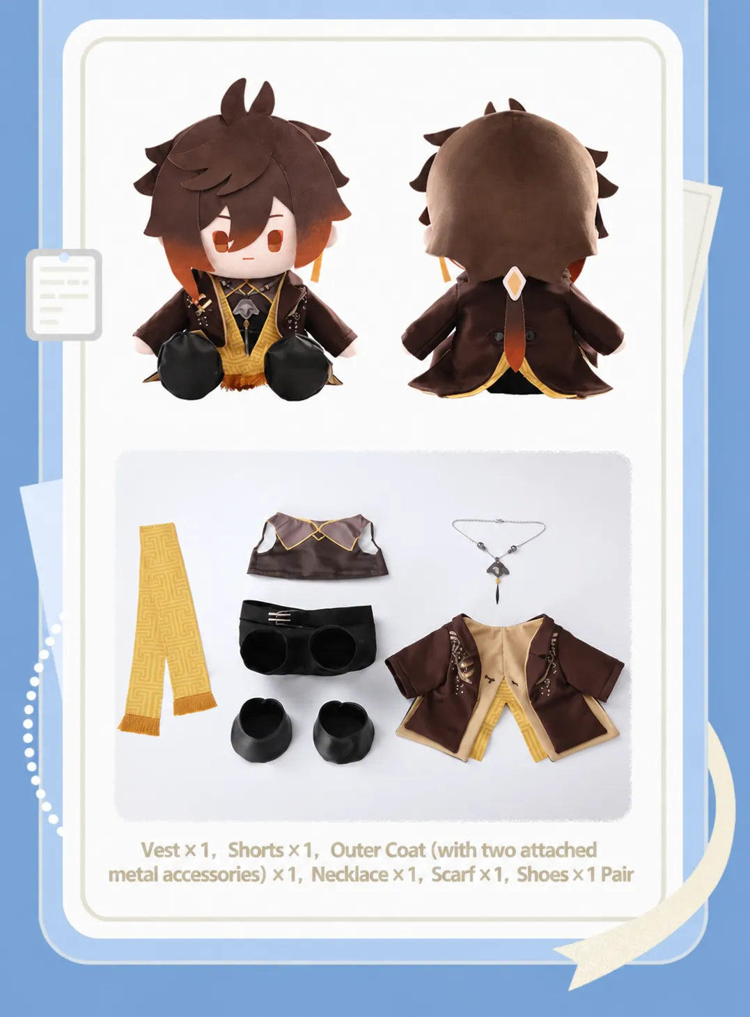 Raiden Shogun Sitting Plush displayed with purple outfit and decorative mini hat