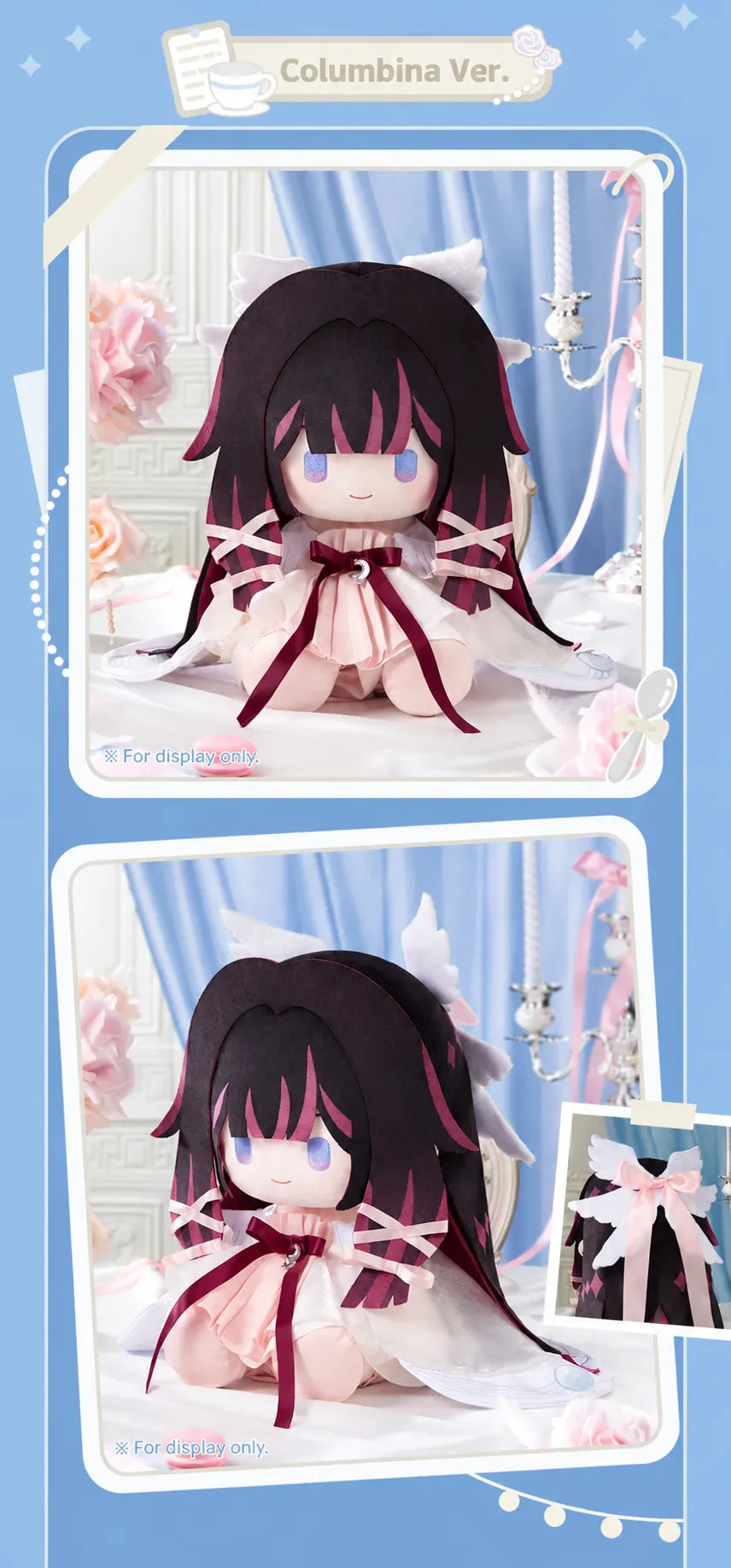Columbina Sitting Plush front and back views with removable outfit pieces