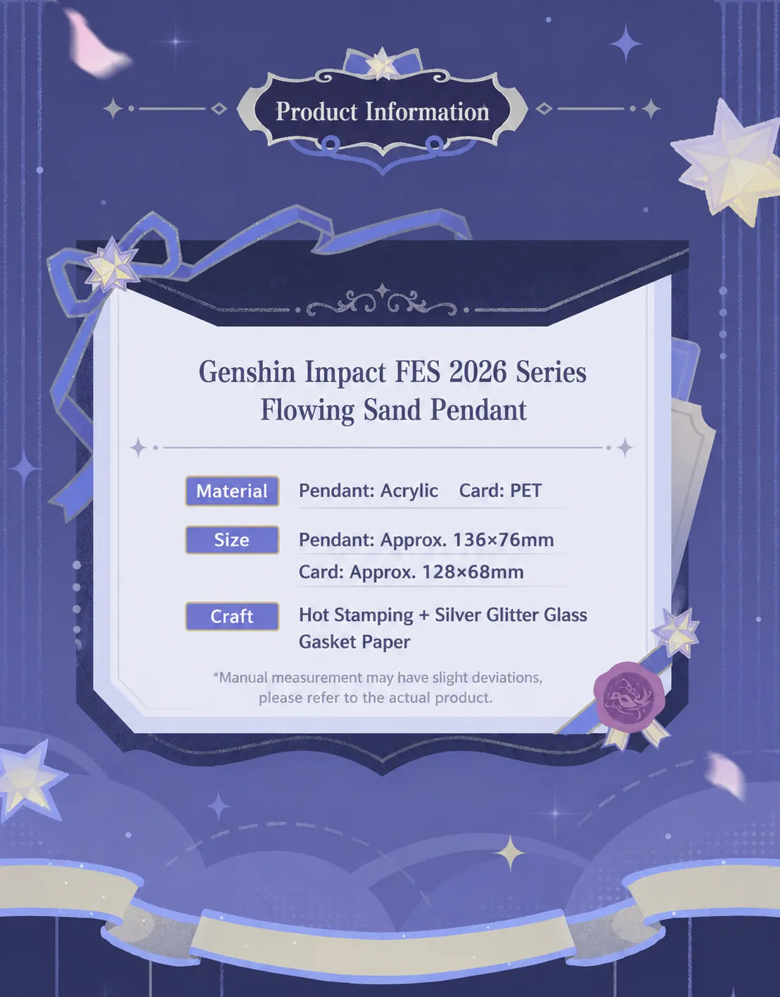 Genshin Impact FES 2026 flowing sand acrylic display material size and product details