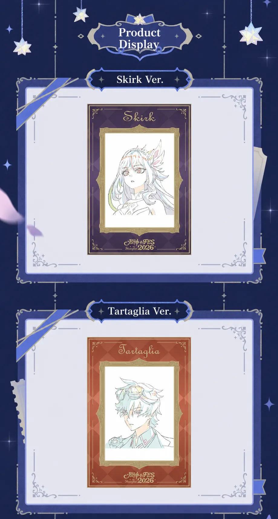 Skirk and Tartaglia Genshin Impact FES 2026 artwork lenticular card designs