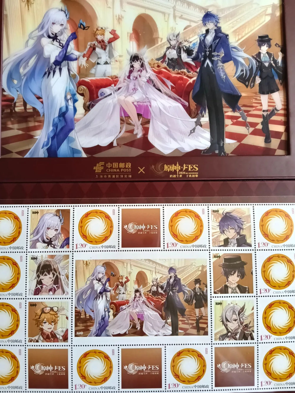 Genshin Impact FES 2026 Serie Caja de Regalo de Medallas Conmemorativas
