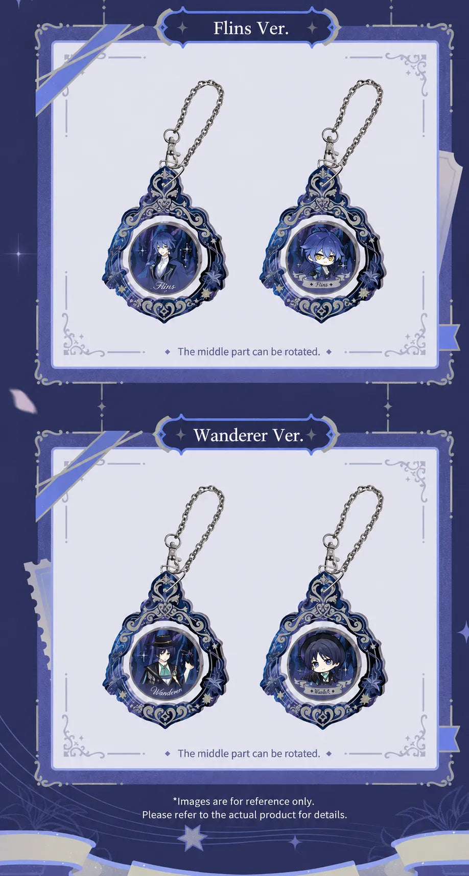 Flins and Wanderer rotating acrylic charm designs from Genshin Impact FES 2026 Series