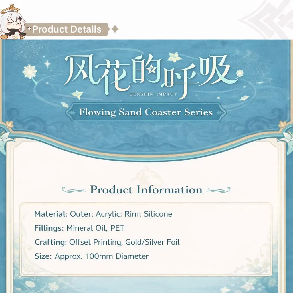 Genshin Impact flowing sand coaster material detail