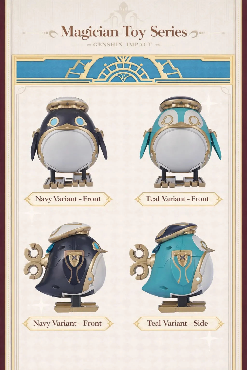 Genshin Impact Freminet Pers clockwork penguin toy series wind up mechanism detail
