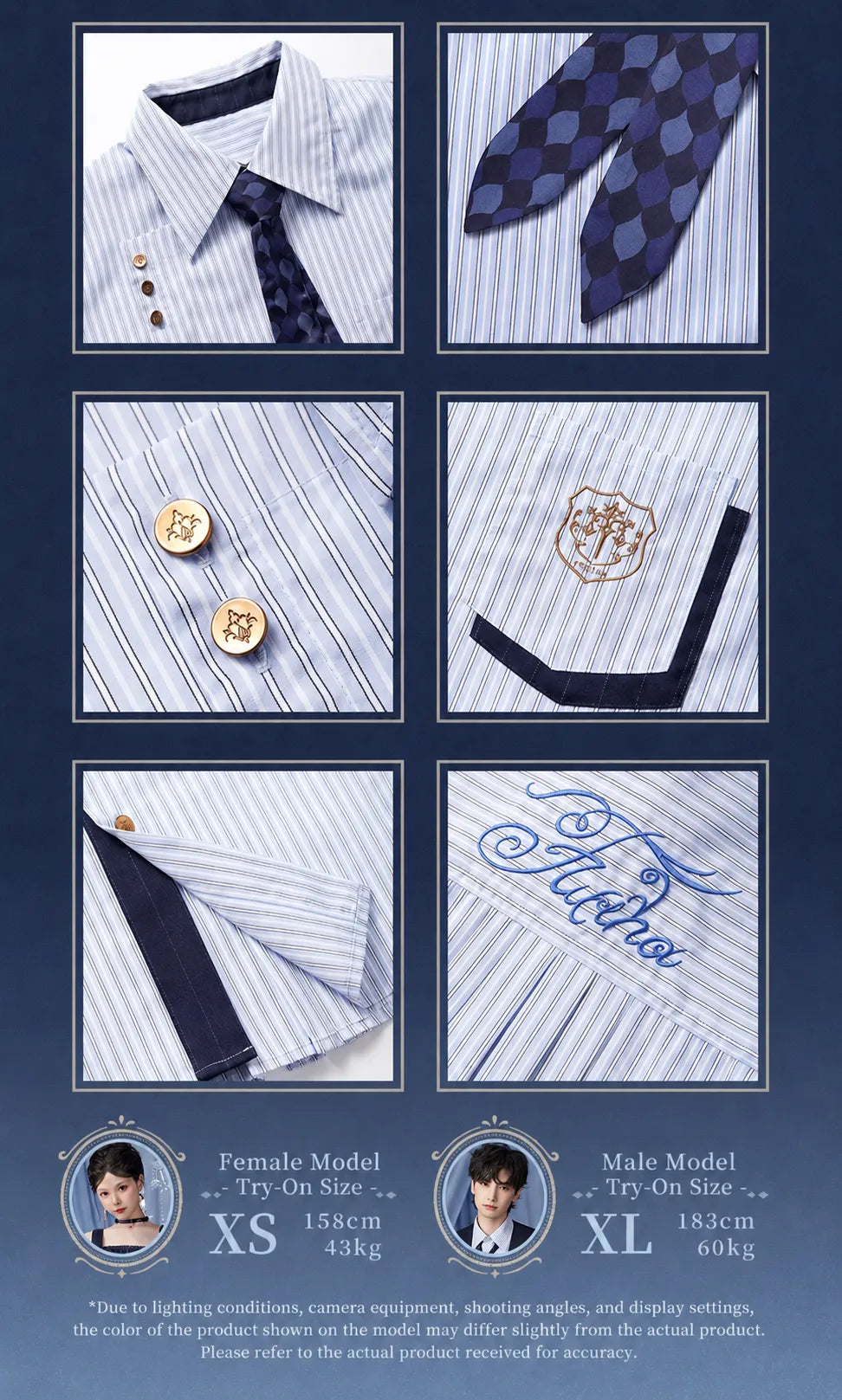 Shirt collar and neck detail showcase