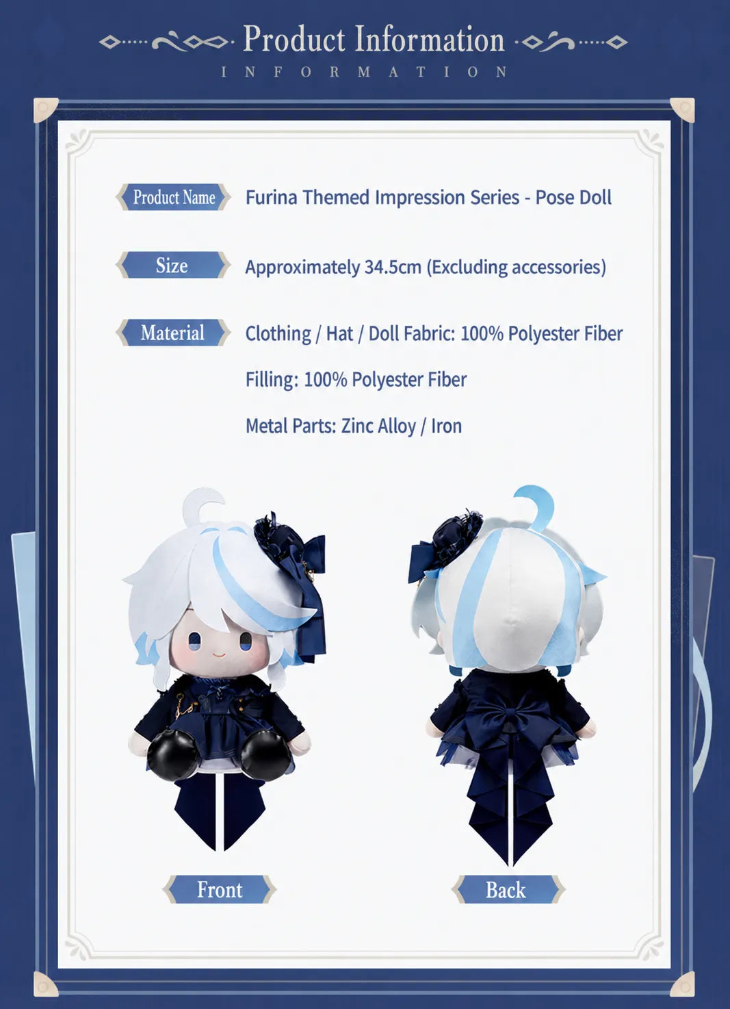 Furina Plush Doll product information size and material details