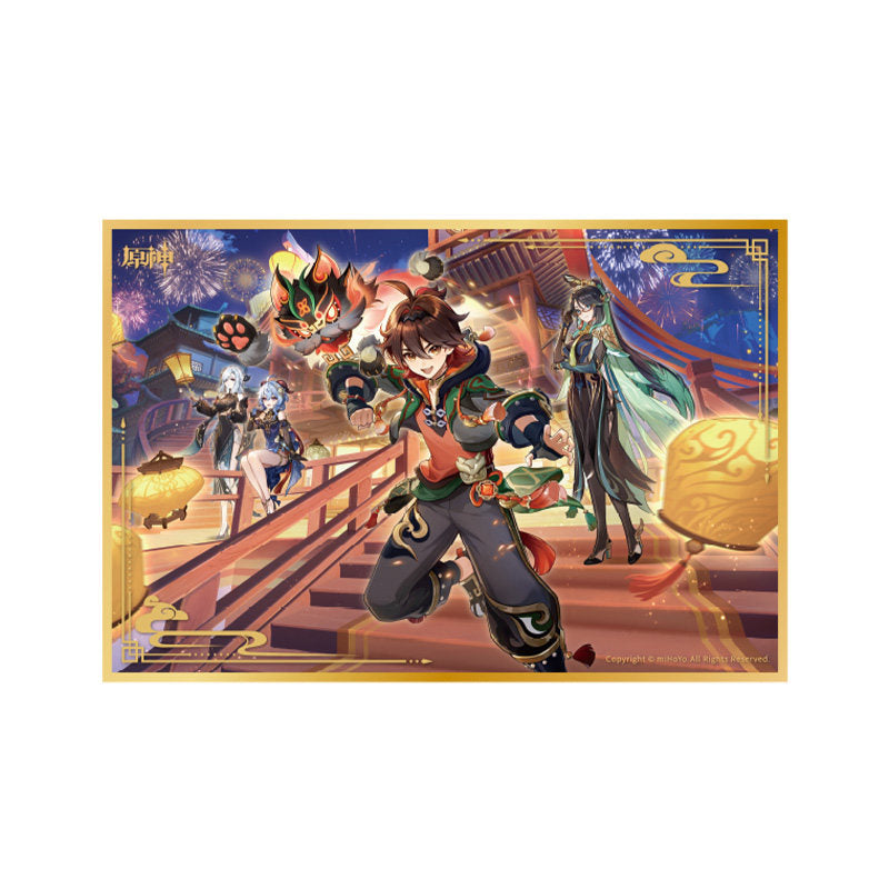 Genshin Impact Gaming acrylic art print theme series collectible card