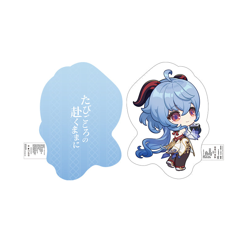 Genshin Impact Ganyu offline store series chibi plush pillow soft cushion character design
