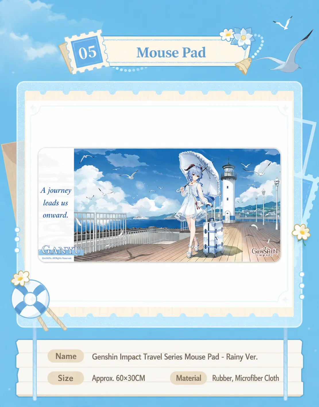 Genshin Impact Ganyu Serene Sea Wanderings mouse pad detail with panoramic seaside artwork