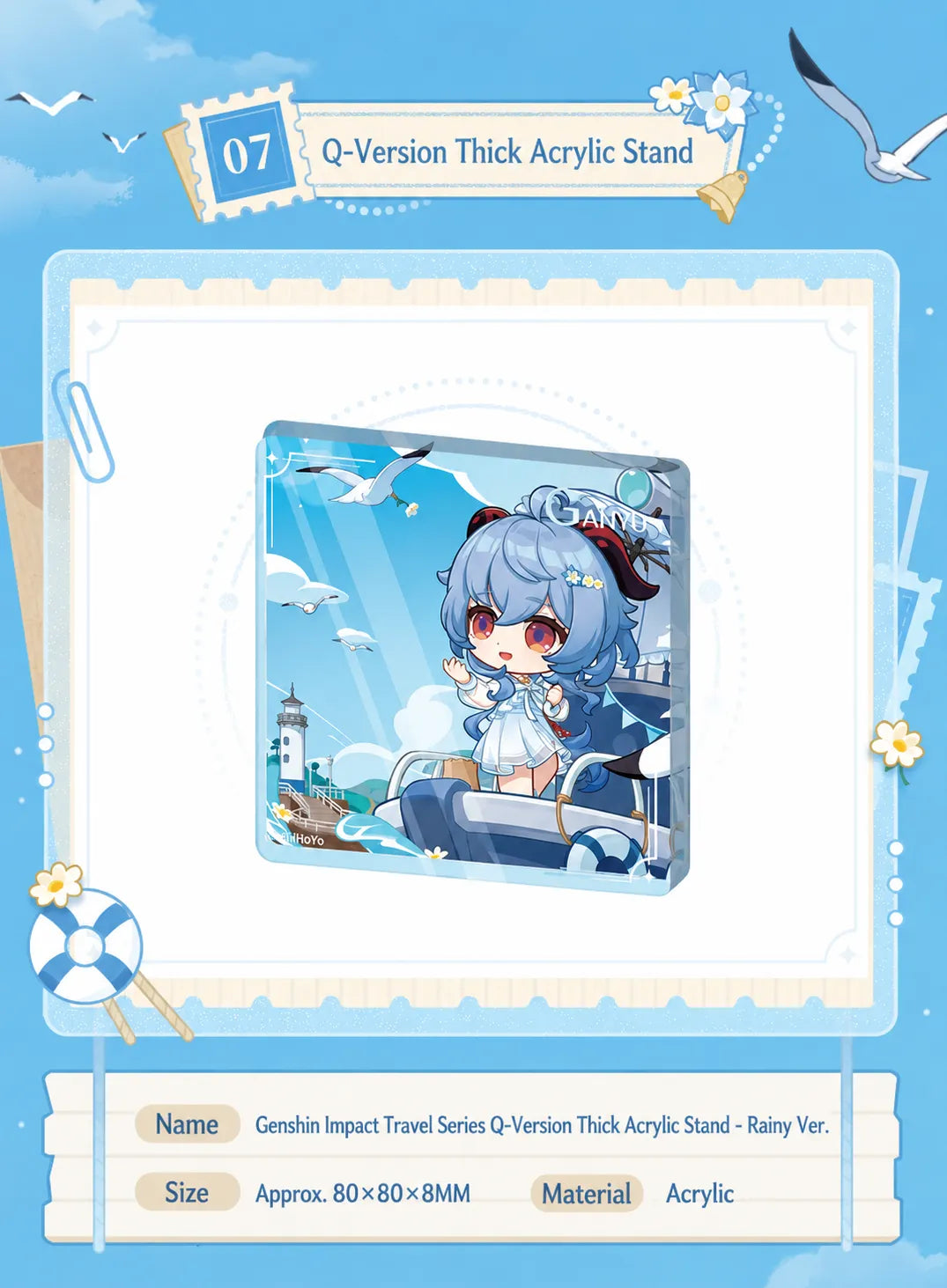 Genshin Impact Ganyu Serene Sea Wanderings thick acrylic stand detail featuring chibi Ganyu seaside design