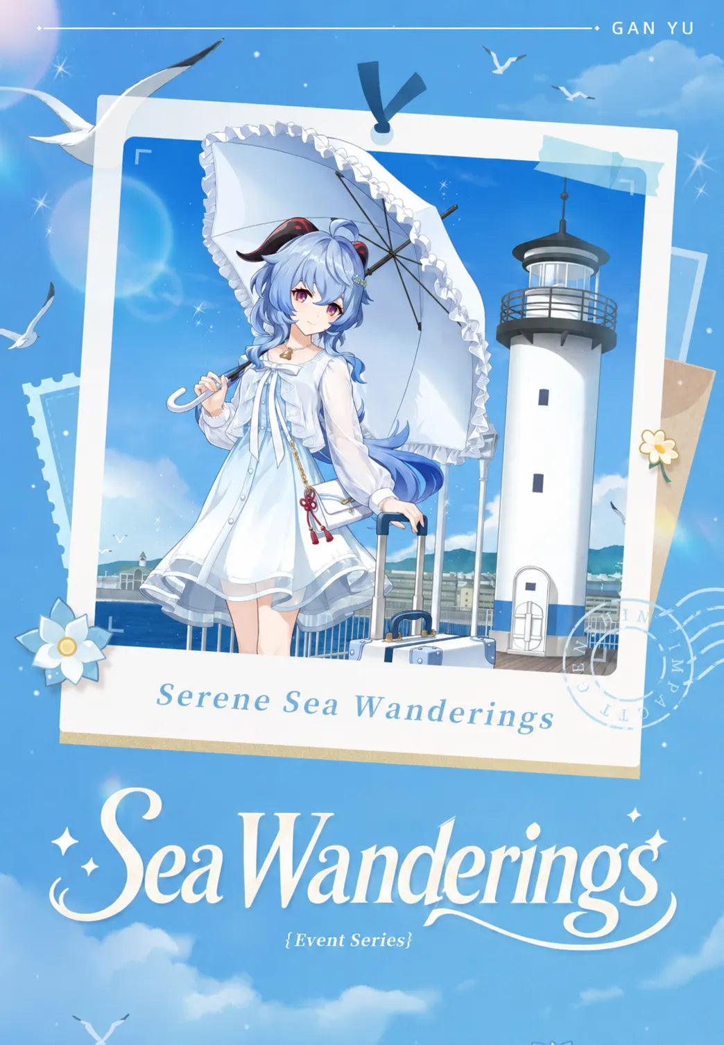 Genshin Impact Ganyu Serene Sea Wanderings series detail banner with seaside themed official merchandise
