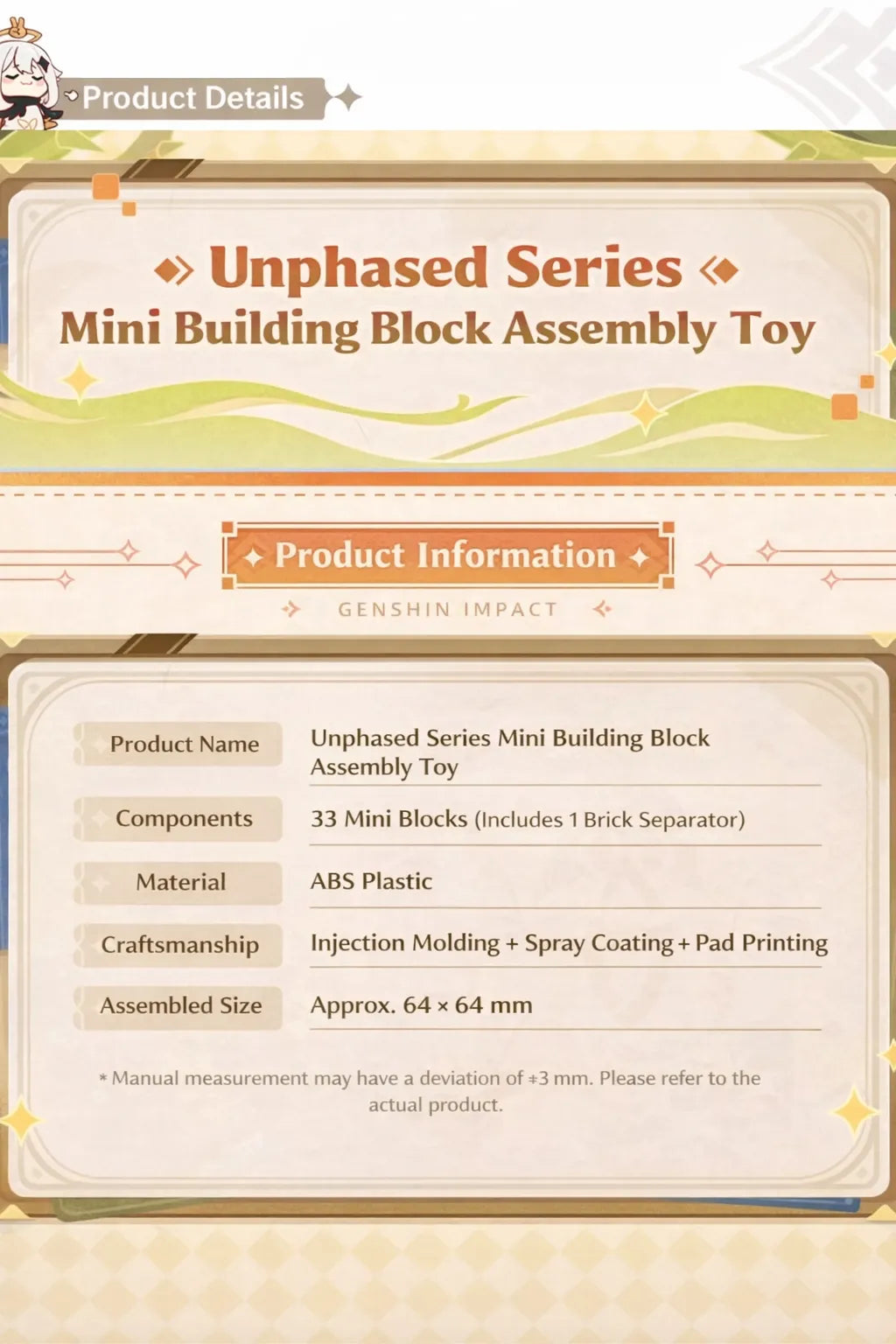 Genshin Impact Hypostasis mini block toy product specifications and details