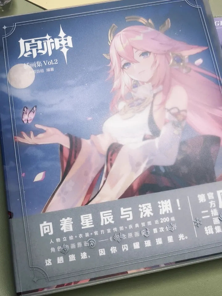 Genshin Impact Illustration Collection Vol.2 Art Book Set