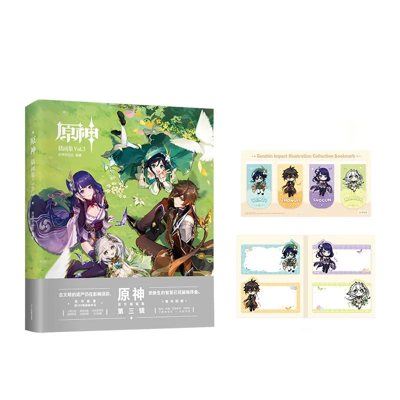Genshin Impact Illustration Collection Vol.3 bonus sticky notes and magnetic bookmarks set