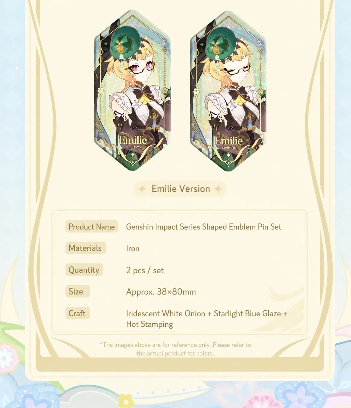 Genshin Impact Imaginarum Series Sigewinne and Emilie themed merchandise display