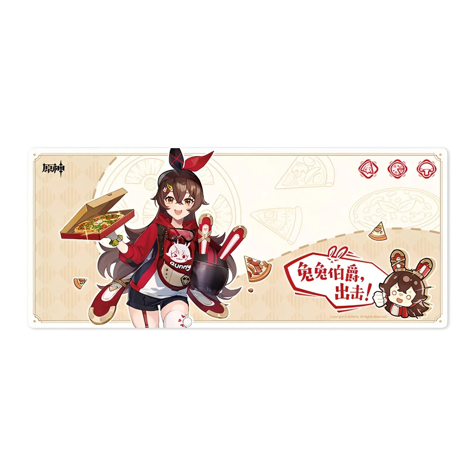 Genshin Impact Journey's Voyage mouse pad Amber themed design