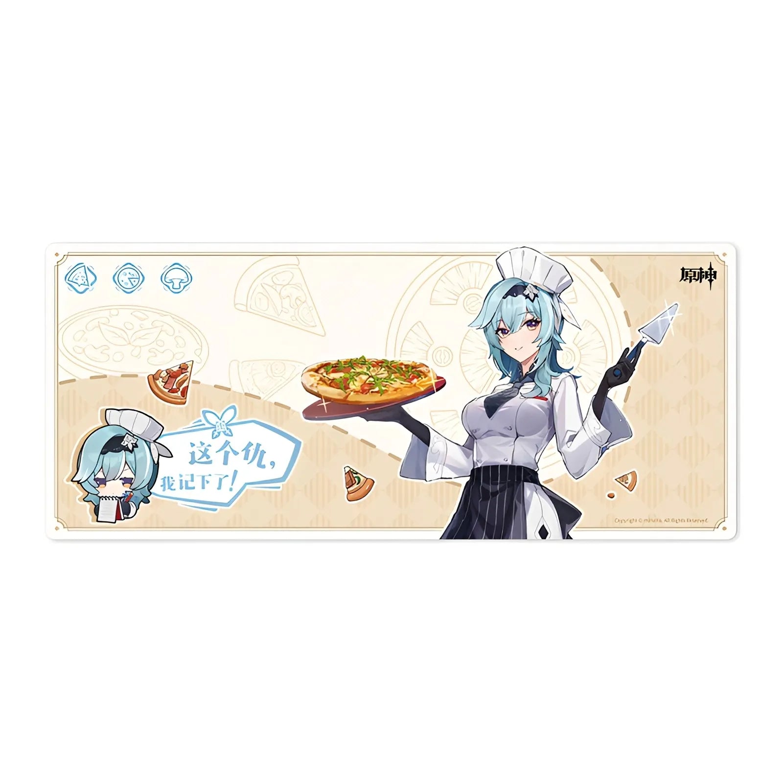 Genshin Impact Journey's Voyage mouse pad Eula themed design