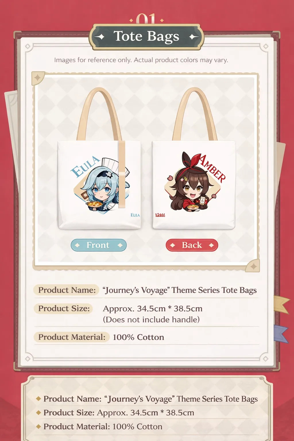 Genshin Impact Journey's Voyage tote bag size material and design details