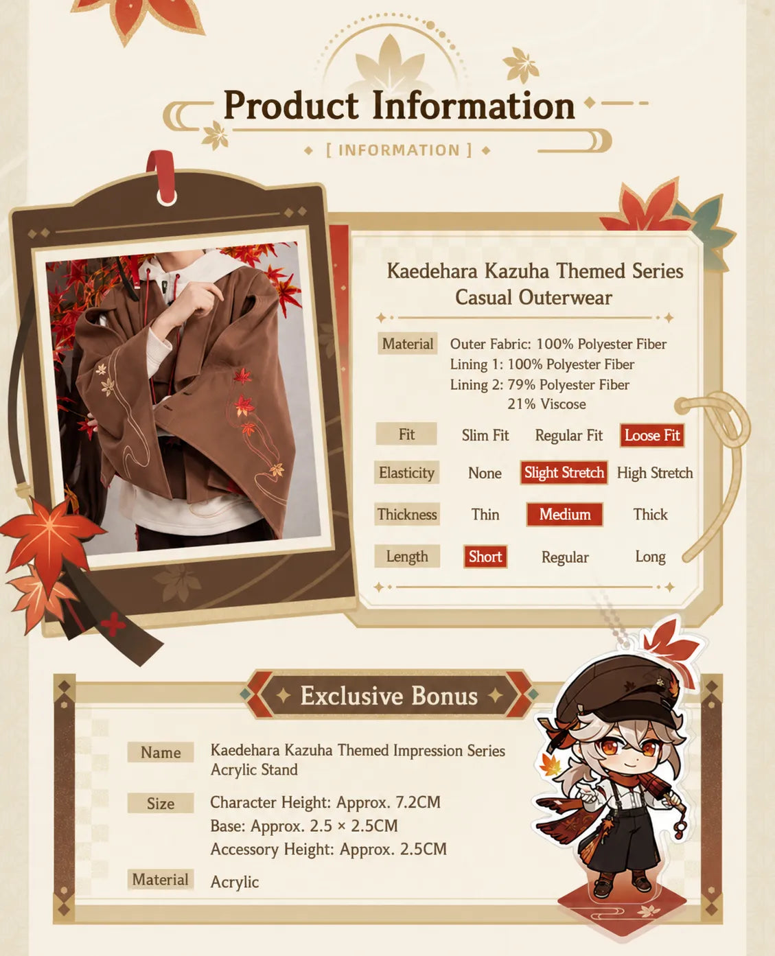 Kaedehara Kazuha casual jacket autumn styling detail