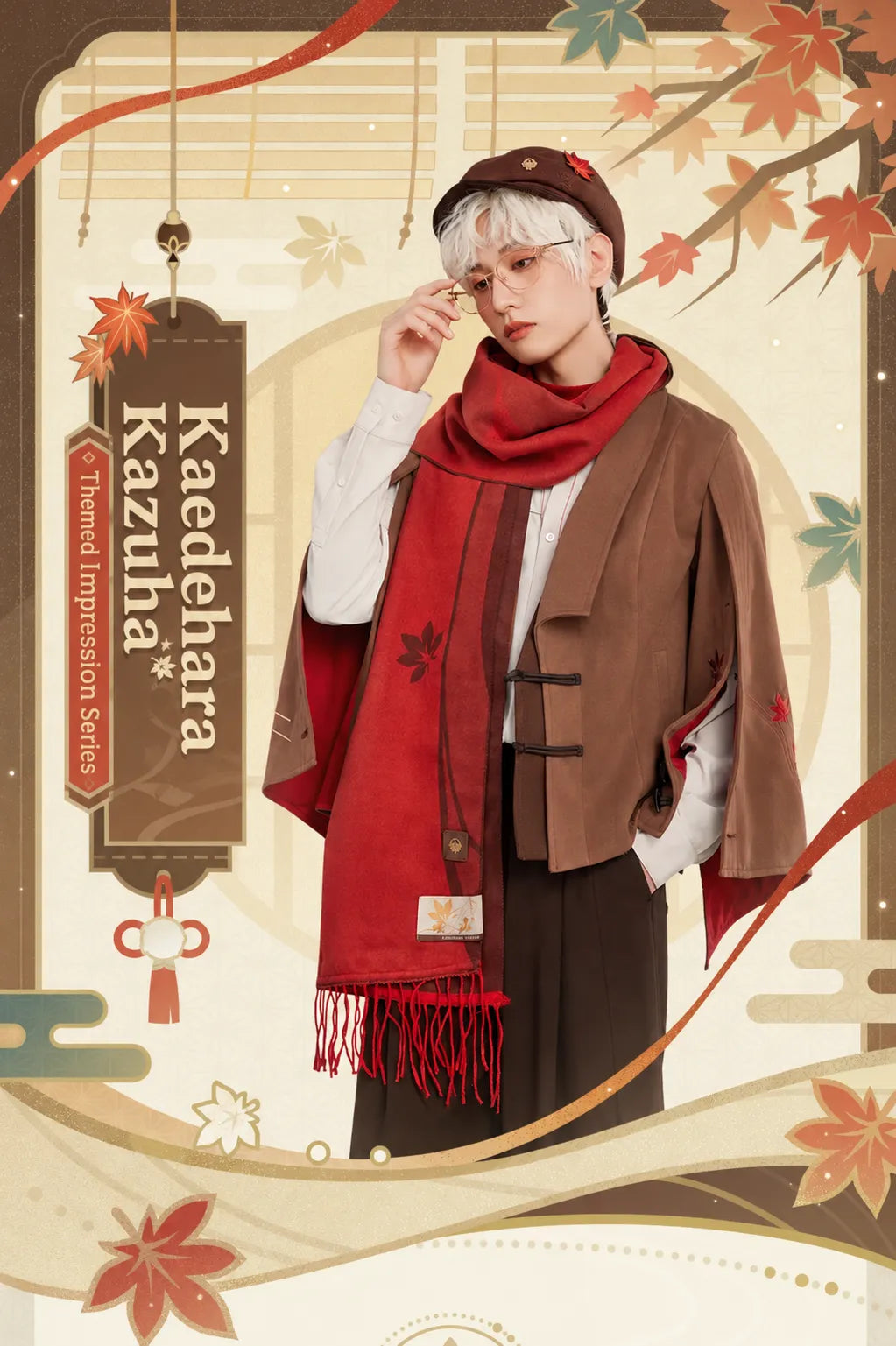 Close-up of Kaedehara Kazuha short boots with maple leaf charm detail