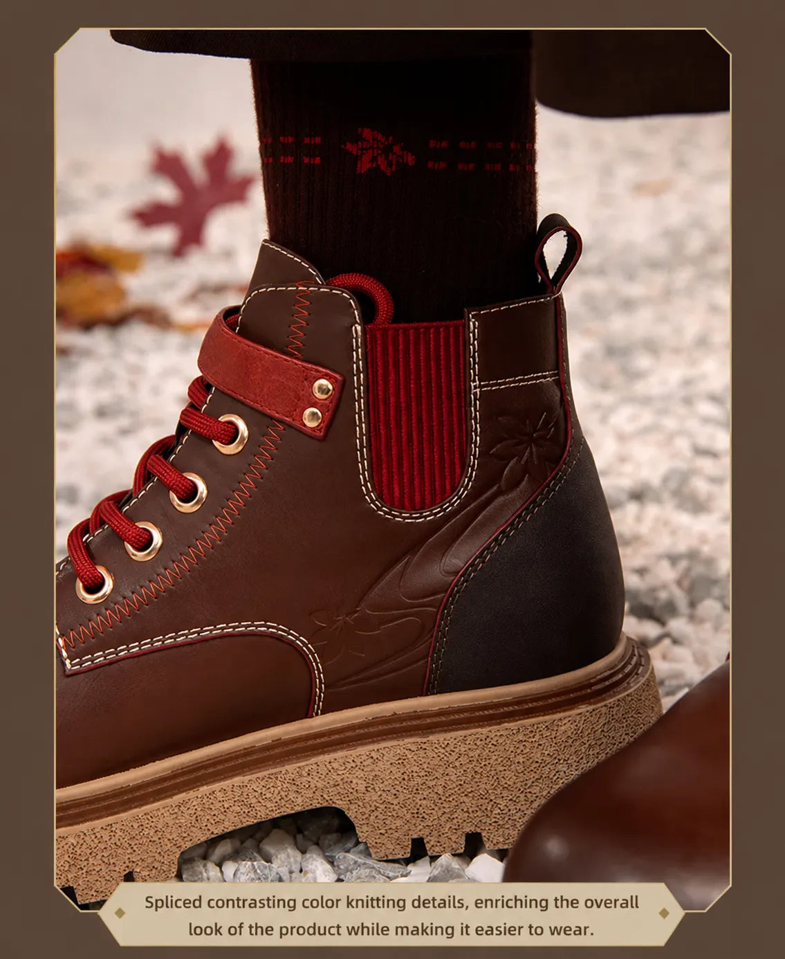 Kazuha themed boots displayed with dual side product view
