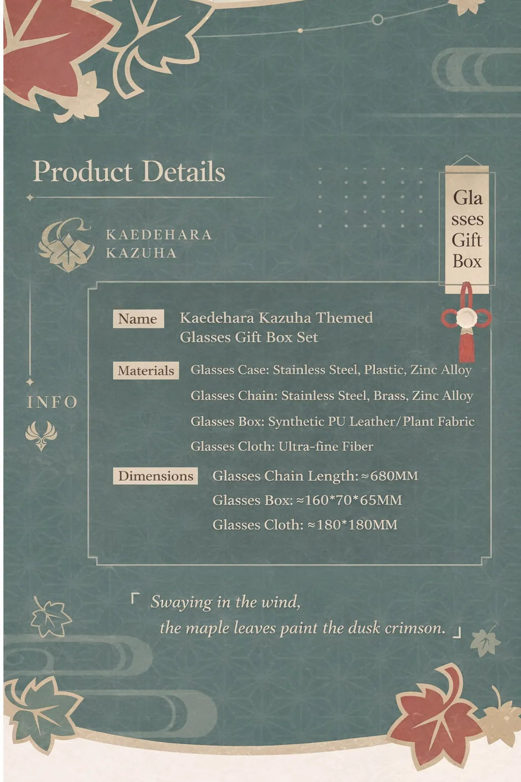Genshin Impact Kazuha impression series design maple theme visual artwork