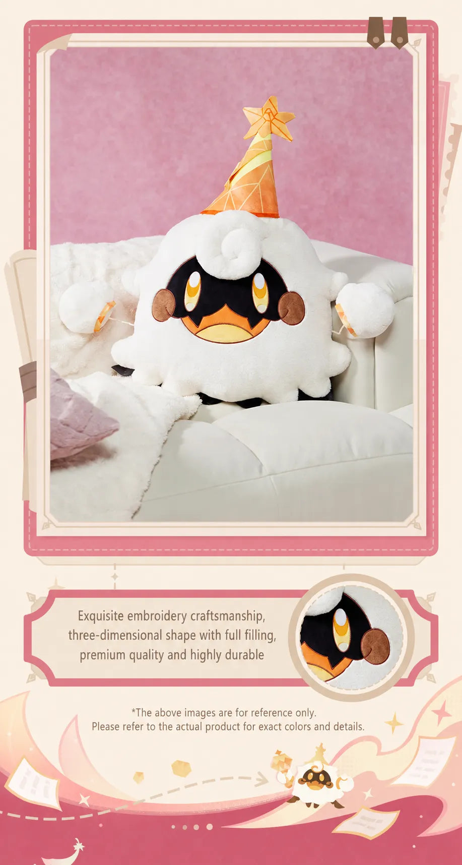 Lumi plush pillow showing soft fabric texture and detailed craftsmanship