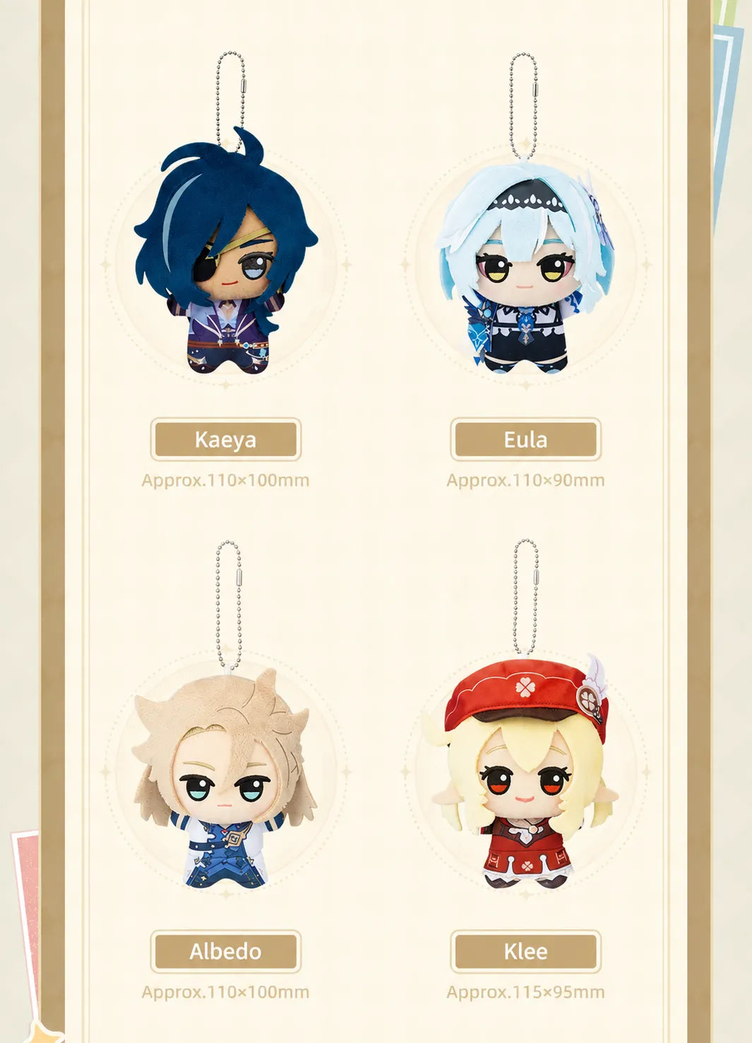 Genshin Impact Little Valley character plush lineup featuring Klee Zhongli Xiao Ganyu and Venti