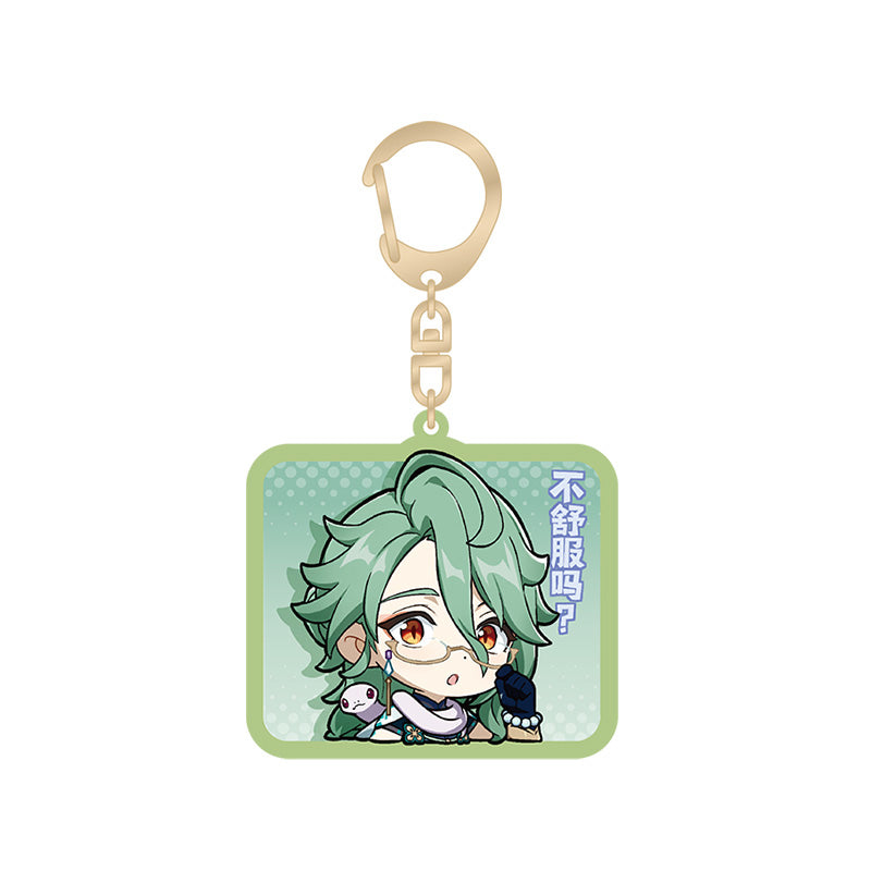 Genshin Impact Baizhu chibi expression acrylic keychain Liyue Harbor series