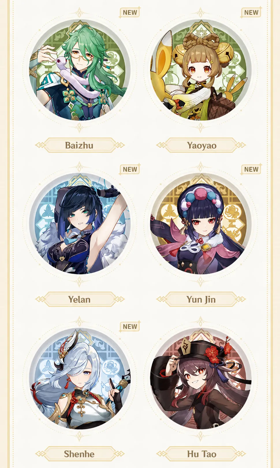 Genshin Impact Liyue Harbor Series Character Badge Embossed and Gold Foil Craft Details