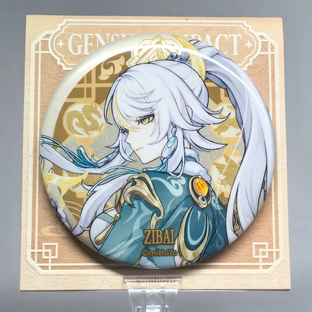 Badges Personnages Port de Liyue Genshin Impact