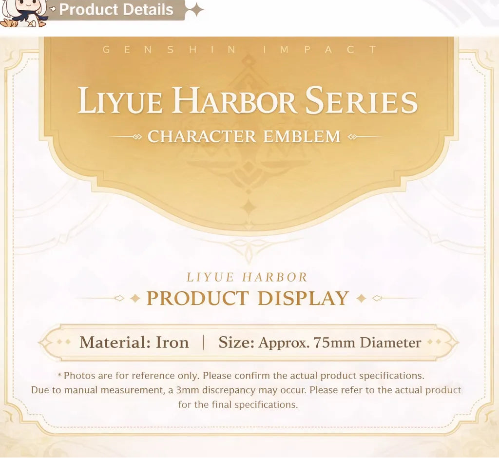 Genshin Impact Liyue Harbor Series character badge product details showing iron material and approx 75mm diameter collectible design