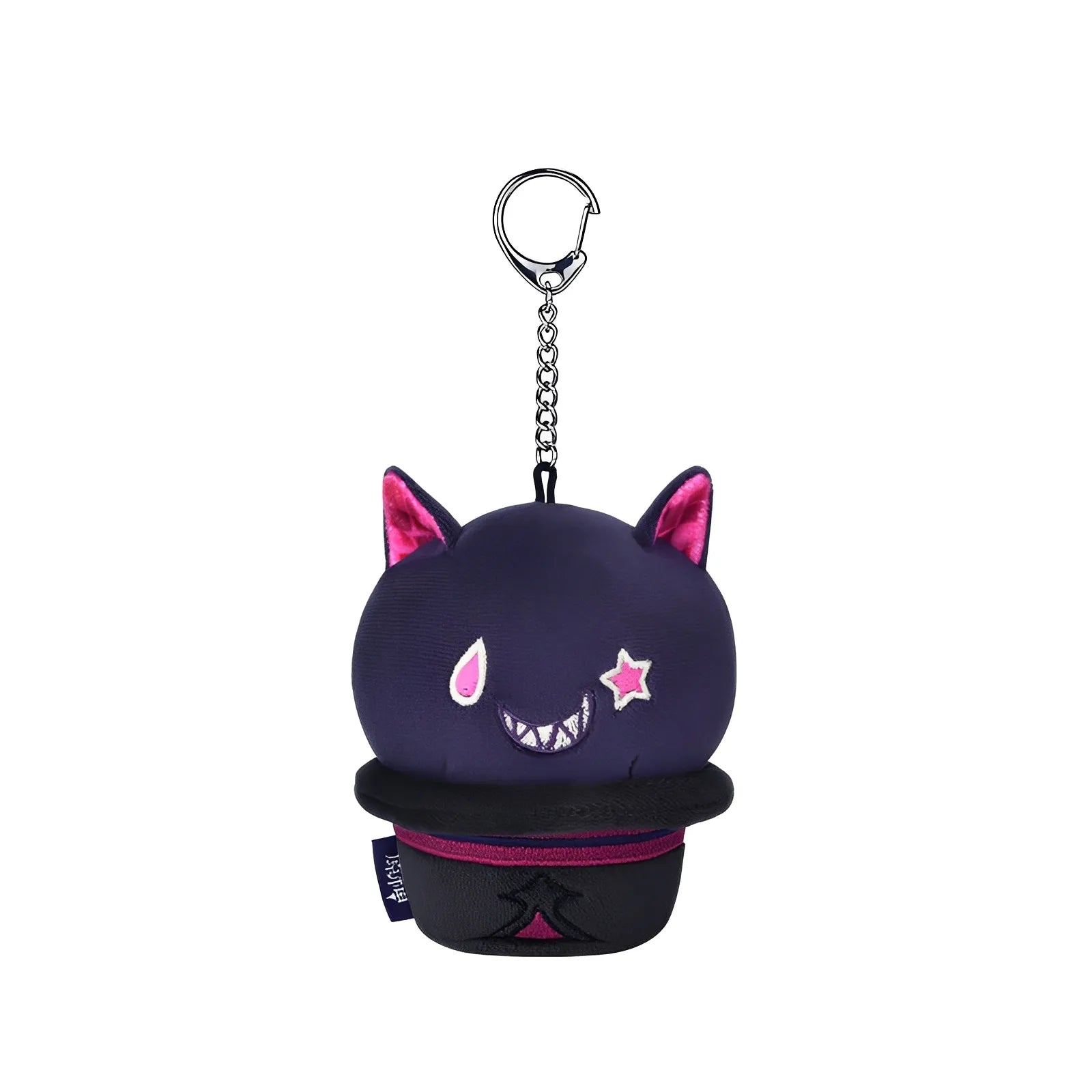 Genshin Impact Lyney cat hat plush keychain isolated on white background product shot