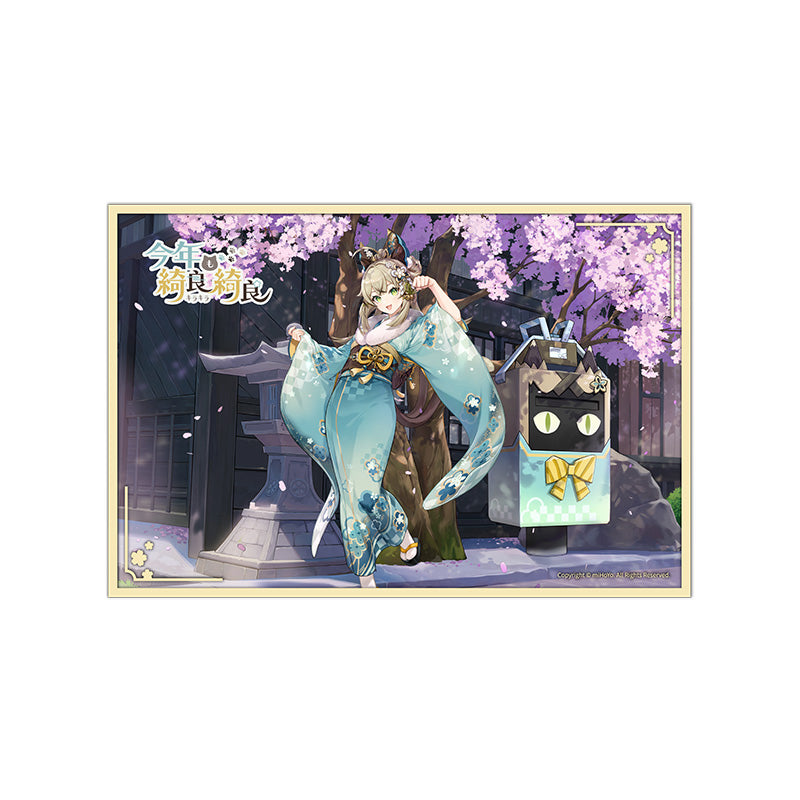 Genshin Impact Meow Express Series Kirara acrylic art board print